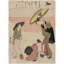 鈴木春信: The Feather Robe (Hagoromo), from the series Fashionable Parodies of Noh Plays (Fûryû utai mitate) - ボストン美術館