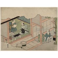 鈴木春信: Exchange of Gifts (Yuinô), sheet 2 of the series Marriage in Brocade Prints, the Carriage of the Virtuous Woman (Konrei nishiki misao-guruma), known as the Marriage series - ボストン美術館