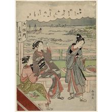 Suzuki Harunobu: Travellers Resting at the Yorozuya Teahouse - Museum of Fine Arts