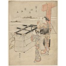 Suzuki Harunobu: Women Looking through Telescopes - Museum of Fine Arts