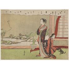 司馬江漢: Koto (Kin), from an untitled series of the Four Accomplishments (Kinkishoga) - ボストン美術館