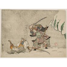 Unknown: Satô Tadanobu Killing Yokawa Kakuhan (Calendar for 1765) - Museum of Fine Arts