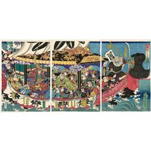 歌川国満: The Nineteen Retainers of Yoshitsune (Yoshitsune jûku shin no zu) - ボストン美術館