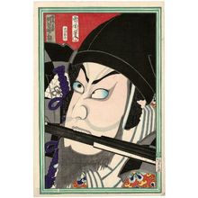 Toyohara Kunichika: Actor Kawarazaki Sanshô, from an untitled series of actor portraits - Museum of Fine Arts