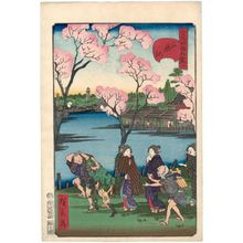 Utagawa Hirokage: No. 6, Shinobazu Pond (Shinobazu ike), from the series Comical Views of Famous Places in Edo (Edo meisho dôke zukushi) - Museum of Fine Arts