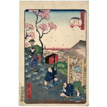 歌川広景: No. 28, Gomizaka no kei, from the series Comical Views of Famous Places in Edo (Edo meisho dôke zukushi) - ボストン美術館