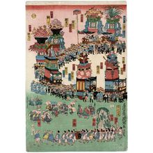 Utagawa Kunisatoによる浮世絵「Sannô Festival Procession (Sannô-sama gosairei zu), No. 1」