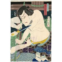 Toyohara Kunichika: Actor Onoe Kikugorô ? - Museum of Fine Arts