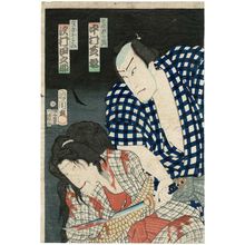 Toyohara Kunichika: Actors Nakamura Shikan (R) and Sawamura Tanosuke (L) - Museum of Fine Arts