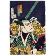 Toyohara Kunichika: Actor Kawarazaki Sanshô - Museum of Fine Arts