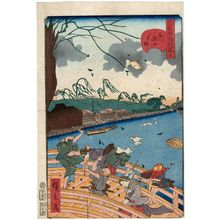 Utagawa Hirokage: No. 7, Strong Wind on Shin-Ôhashi Bridge (Shin-Ôhashi no ôkaze), from the series Comical Views of Famous Places in Edo (Edo meisho dôke zukushi) - Museum of Fine Arts