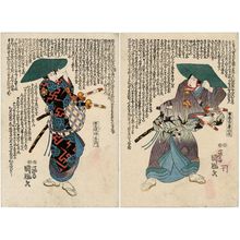 Utagawa Kuniteru: Actors as Nagoya Sanza (R) and Fuha Ban'emon (L) - Museum of Fine Arts