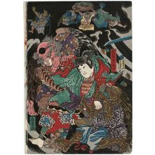 Katsukawa Shunsho: Minamoto Yoshinaka and His Four Retainers Defeat the Tengu in the Deep Mountains of Kiso (Minamoto Yoshinaka Shitennô to tomo ni Kiso no okuyama ni tengu o taiji su) - Museum of Fine Arts