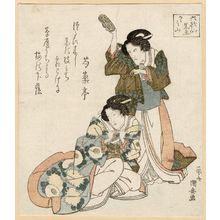 歌川国安: Kagamiyama, representing Kuronushi, from the series Six Poetic Immortals (Rokkasen) - ボストン美術館