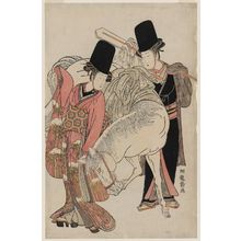 Isoda Koryusai: Shrine Dancers and White Horse - Museum of Fine Arts