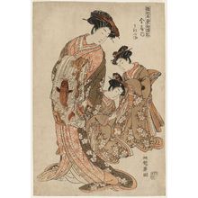 Isoda Koryusai: Ukifune of the Kanaya, from the series Models for Fashion: New Year Designs as Fresh as Young Leaves (Hinagata wakana no hatsu moyô) - Museum of Fine Arts