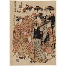 磯田湖龍齋: Hanamurasaki of the Kado-Tamaya, kamuro Kichiji and Haruji, from the series Models for Fashion: New Year Designs as Fresh as Young Leaves (Hinagata wakana no hatsu moyô) - ボストン美術館