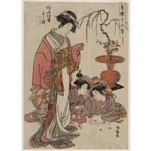 磯田湖龍齋: Karauta of the Ôgiya, kamuro Teriha and Wakaba, from the series Twelve-layered Robes in the Yoshiwara (Seirô jûni hitoe) - ボストン美術館