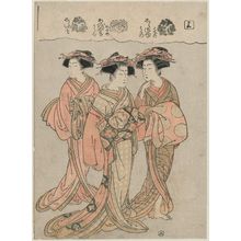 磯田湖龍齋: The Syllable Yo: Courtesans (of the Wakanaya): Shiratsuyu, kamuro Hanano and Haruno; Aoyagi, kamuro Ayame and Urabe; and Shiraito (no kamuro listed); from the book Azuma nishiki matsu no kurai (High-ranking Courtesans of Edo) - ボストン美術館