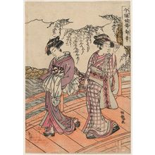 Isoda Koryusai: Pleasures of the Capital (Miyako no sachi), from the series (?) Present-day Geisha (Imayô geisha) - Museum of Fine Arts