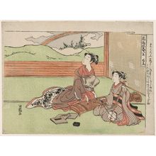 Isoda Koryusai: Clearing Weather (Seiran), from the series Eight Views of Fashionable Arts (Fûryû shogei hakkei) - Museum of Fine Arts