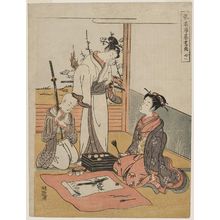 Isoda Koryusai: Painting (Ga), from the series Fashionable Four Accomplishments (Fûryû kinkishoga) - Museum of Fine Arts