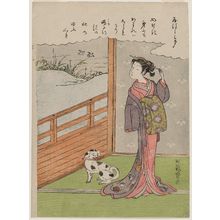 Isoda Koryusai: Poem by Saigyô Hôshi, from the series Three Evening Poems in Modern Guise (Yatsushi sanseki) - Museum of Fine Arts