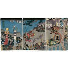 Utagawa Sadahide: Kusunoki Masashige Chihaya-jô ni te... - Museum of Fine Arts