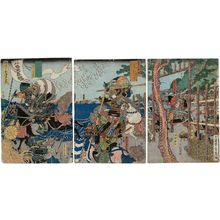 歌川貞秀: The Battle between the Minamoto and the Taira at Ichinotani in Settsu Province (Sesshû ichinotani Genpei kassen) - ボストン美術館