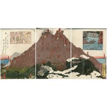 歌川貞秀: The Greatest Mountain in the Three Countries (Sangoku daiichi yama no zu) - ボストン美術館