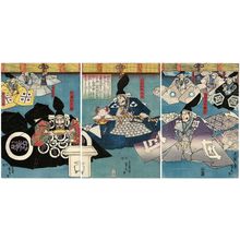 Japanischer Druck "Japanese print" von Utagawa Sadahide, 歌川貞秀 (Utagawa Sadahide)