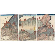 Estampe japonaise "The Summit of Mount Fuji in Great Japan (Dai Nihon Fujisan zetchô no zu)" par Utagawa Sadahide, 歌川貞秀 (Utagawa Sadahide)