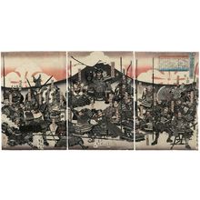 Utagawa Sadahide: Portraits of the Twenty-four Generals of Kai Province (Kôshû nijûshi shô no shôzô) - Museum of Fine Arts