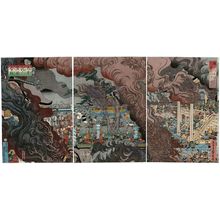 Utagawa Sadahide: The Battle of Rokuhara in the Taiheiki (Taiheiki Rokuhara kassen) - Museum of Fine Arts