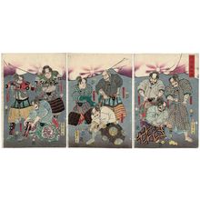 Utagawa Sadahide: The Brave Warriors of the Takeda Clan (Takeda yûshi soroe) - Museum of Fine Arts