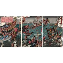 Utagawa Sadahide: The Great Battle between the Minamoto and Taira Clans at Dan-no-ura (Genpei Dan-no-ura ôgassen no zu) - Museum of Fine Arts