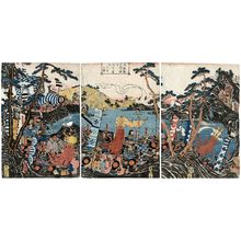 Utagawa Sadahide, 歌川貞秀 (Utagawa Sadahide)による浮世絵「Minamoto Yoritomo Ôshû seibatsu...」