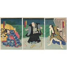 Japanischer Druck "Actors" von Utagawa Kunisada II, 二代歌川国貞 (Utagawa Kunisada II (Toyokuni IV))