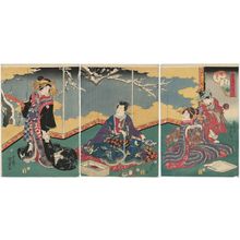 二代歌川国貞: The First Month (Mutsuki), from the series The Five Festivals Represented by Eastern Genji (Azuma Genji mitate gosekku) - ボストン美術館