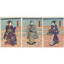 Utagawa Kunisada II: Actors - Museum of Fine Arts