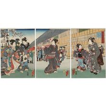 Utagawa Kunisada II: Visiting Komachi (Kayoi Komachi), from the series Seven Komachi in Eastern Fashions (Nana Komachi Azuma fûzoku) - Museum of Fine Arts