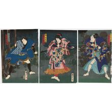 Utagawa Kunisada II: Actors - Museum of Fine Arts