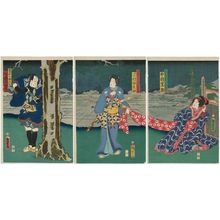 Utagawa Kunisada II, 二代歌川国貞 (Utagawa Kunisada II (Toyokuni IV))による浮世絵「Actors」