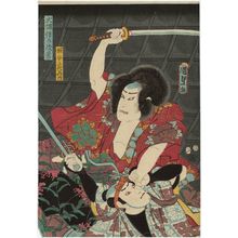 Utagawa Kunisada II: Actors as Inuzuka Shino Naritaka and Torite - Museum of Fine Arts