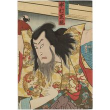 Utagawa Kunisada II, 二代歌川国貞 (Utagawa Kunisada II (Toyokuni IV))による浮世絵「Actor Nakamura Shikan IV」