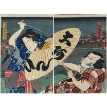 Estampe japonaise "Actors" par Utagawa Kunisada II, 二代歌川国貞 (Utagawa Kunisada II (Toyokuni IV))