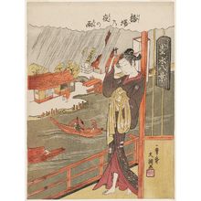 一筆斉文調: Night Rain at Hashiba (Hashiba no yoru no ame), from the series Eight Views of Inky Water (Bokusui hakkei) - ボストン美術館