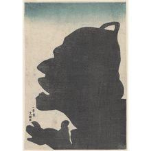 Utagawa Kuniyoshi: Silhouette of a Jester (Taikomochi), from the series Lingering Traces in Excellent Shadow Pictures (Sono omokage hodo yoku utsutshi-e) - Museum of Fine Arts