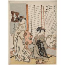 Kitao Masanobu: Descending Geese at Hirakata (Hirakata no rakugan), from the series Eight Views of Kanazawa (Kanazawa hakkei) - Museum of Fine Arts