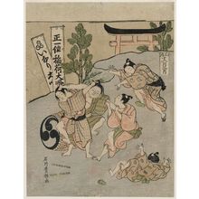 石川豊雅: The Second Month (Nigatsu): The Inari Shrine, from the series Fashionable Twelve Months (Fûryû jûnitsuki) - ボストン美術館